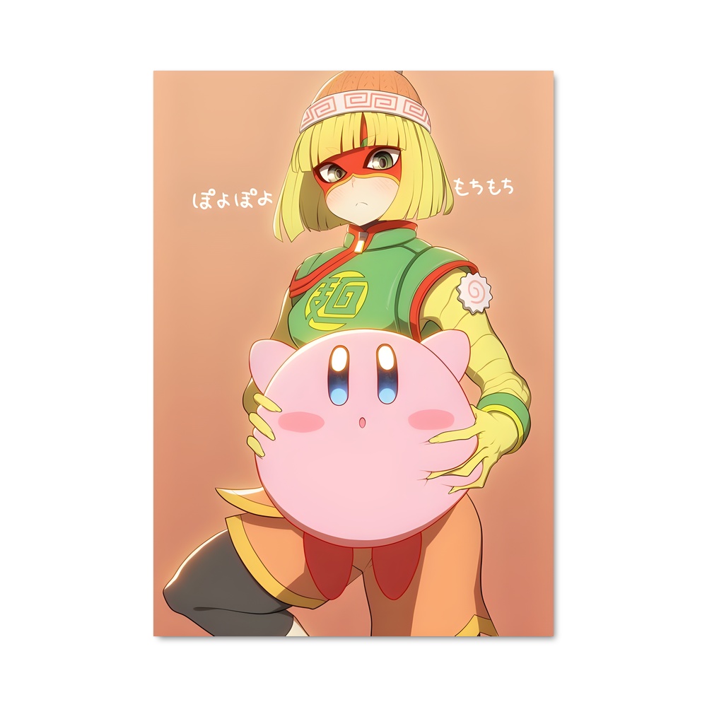 Poster La Petite Fermière – affiche Super Smash Bros